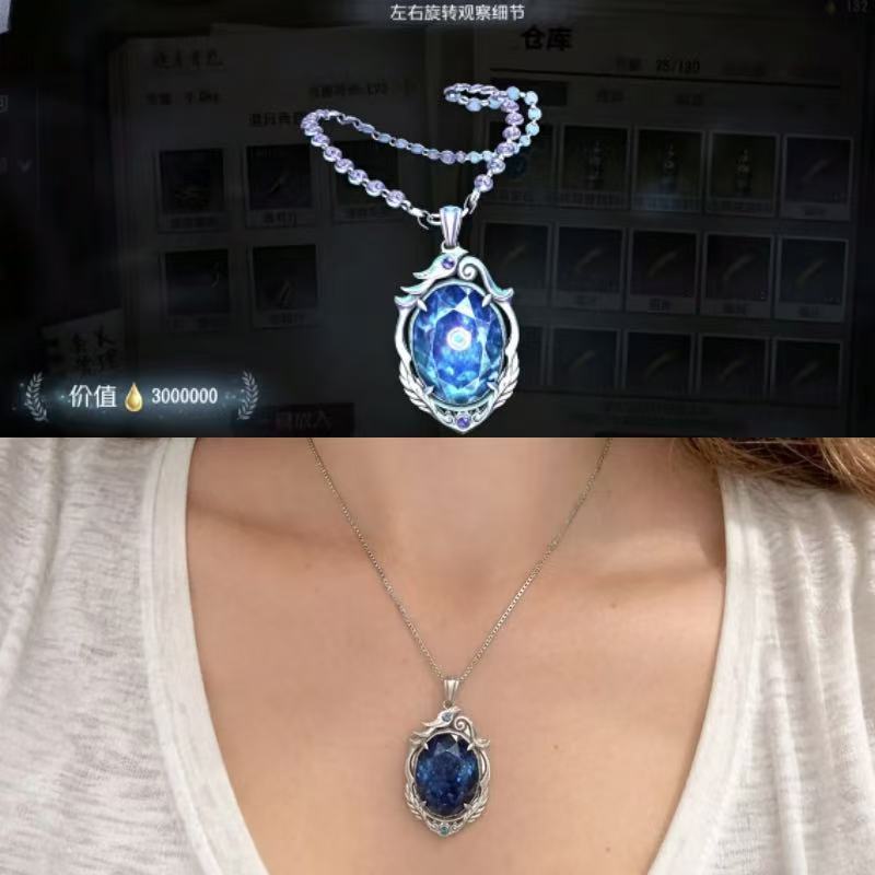 Anime Pendant Necklace - Ожерелье Identity V «Проклятый сапфир» для