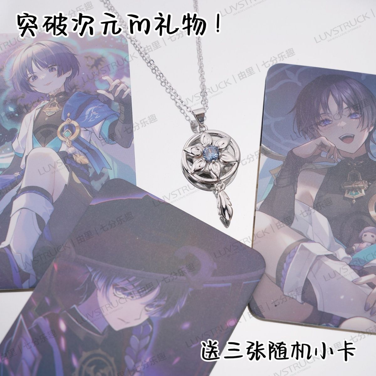 Кулон-ожерелье в виде персонаж – обзор и цена Anime Pendant Necklace